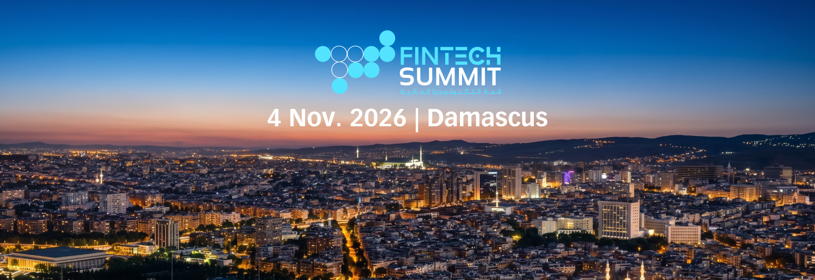 Fintech Syria Summit 2026