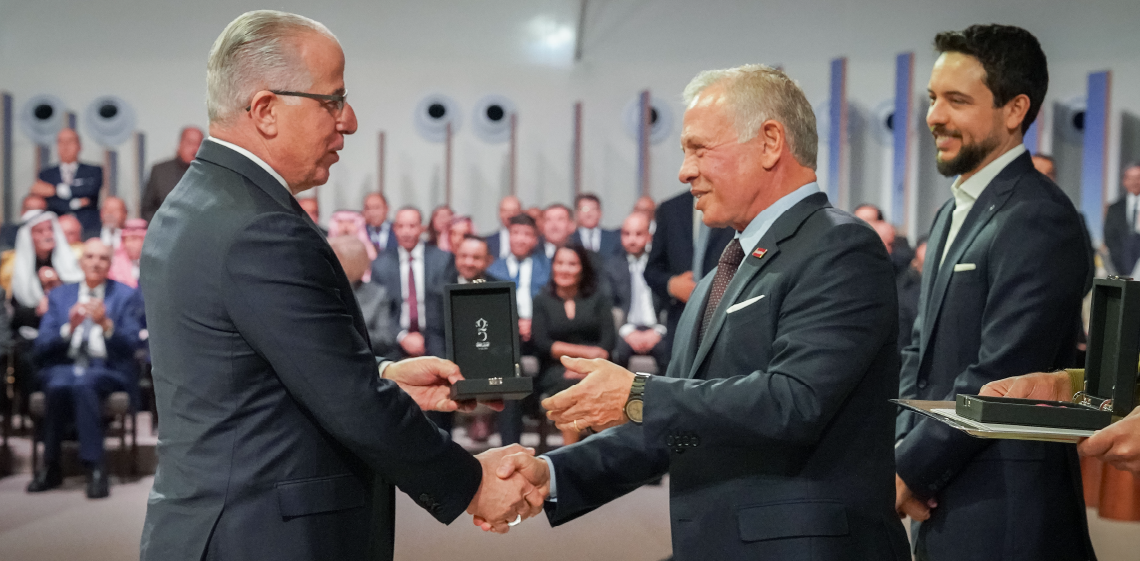 Medalha do Jubileu de Prata