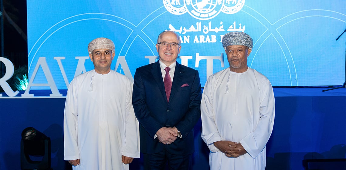 OAB présente la banque mobile au service des entreprises