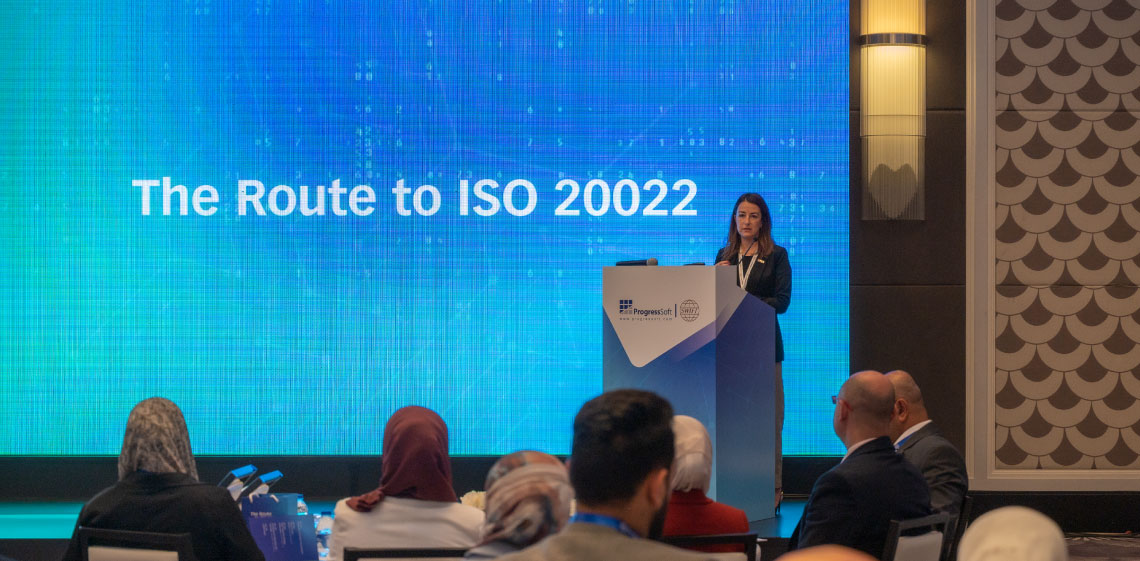 ProgressSoft獨家主辦ISO 20022大會