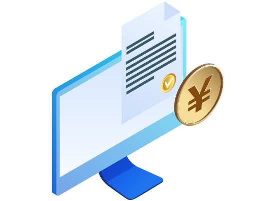 振込依頼書管理